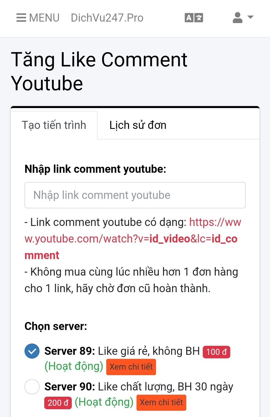 hack like comment youtube