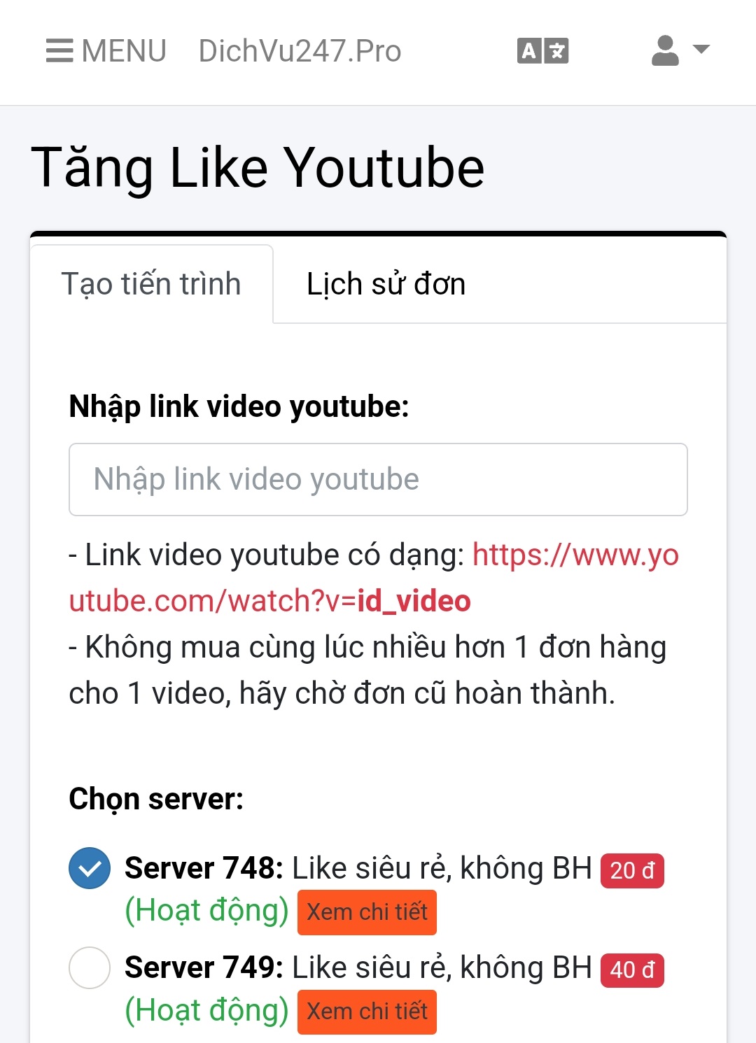 hack like youtube