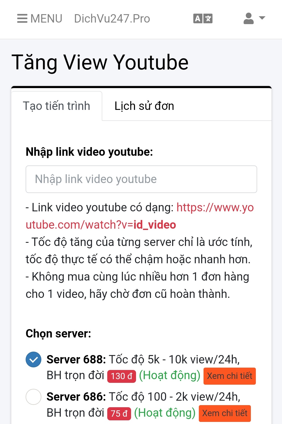 hack view youtube